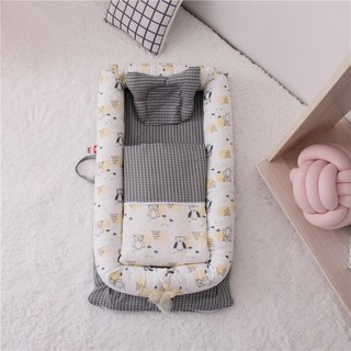 Nôi vải ngủ chung giường bố mẹ