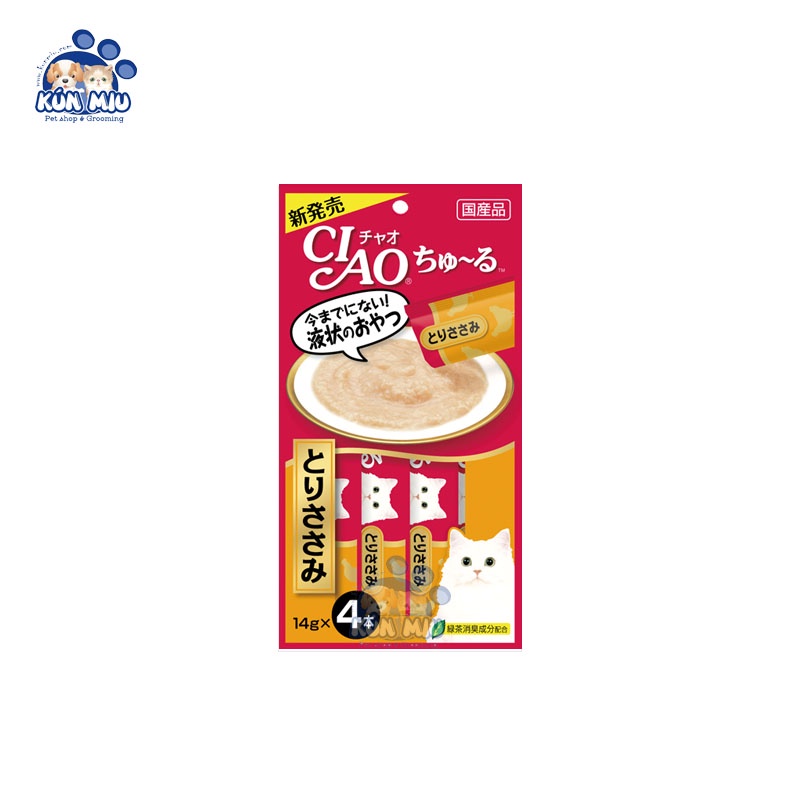 { Hàng Chính Hãng Công Ty} Súp Ciao Churu, Súp Thưởng Cho Mèo, Gói 4 Thanh