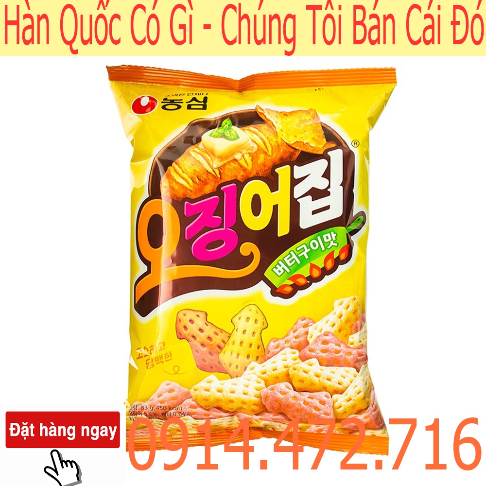 Bim Bim Mực Hàn Quốc 83 gam