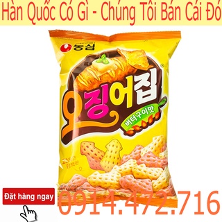 Bim Bim Mực Hàn Quốc 83 gam