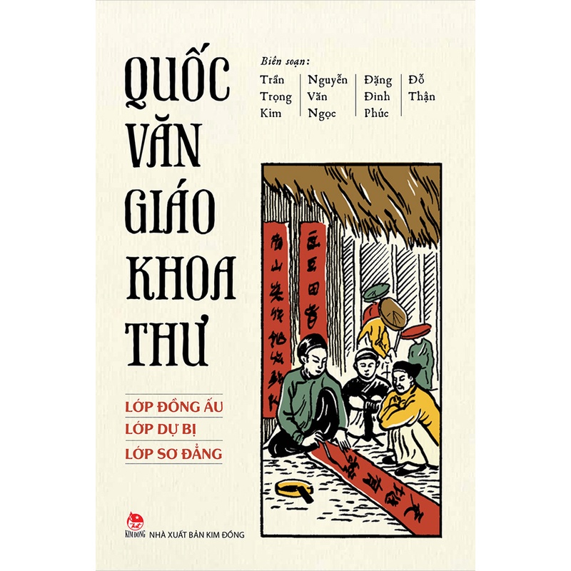 Sách - Quốc văn giáo khoa thư