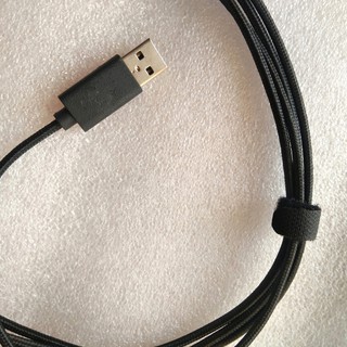 Dây cáp usb cho chuột logitech g403 gpro g102
