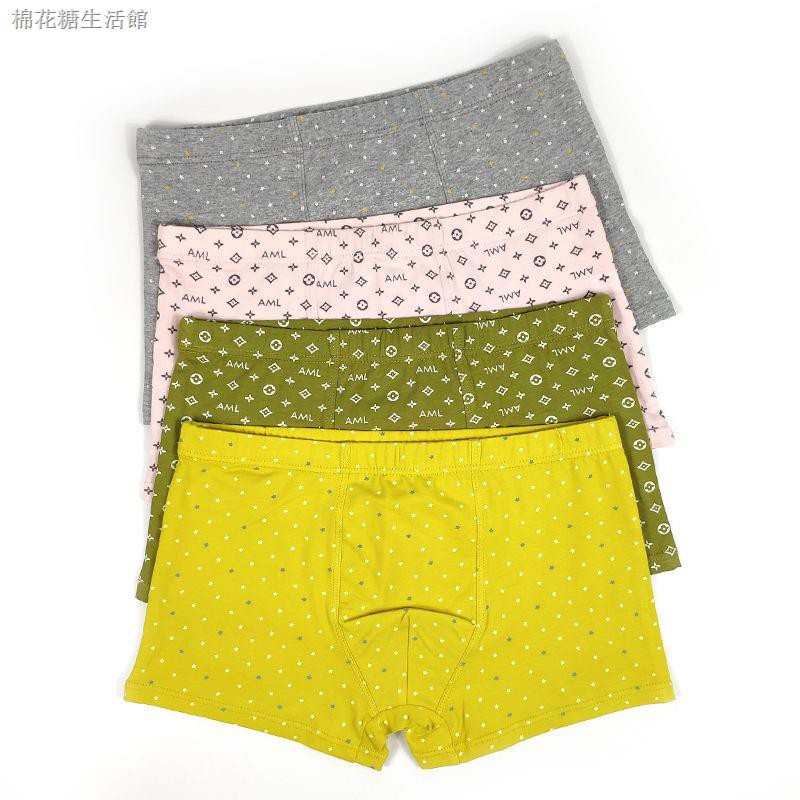 Quần Short Vải Cotton Thiết Kế Năng Động Cho Bé