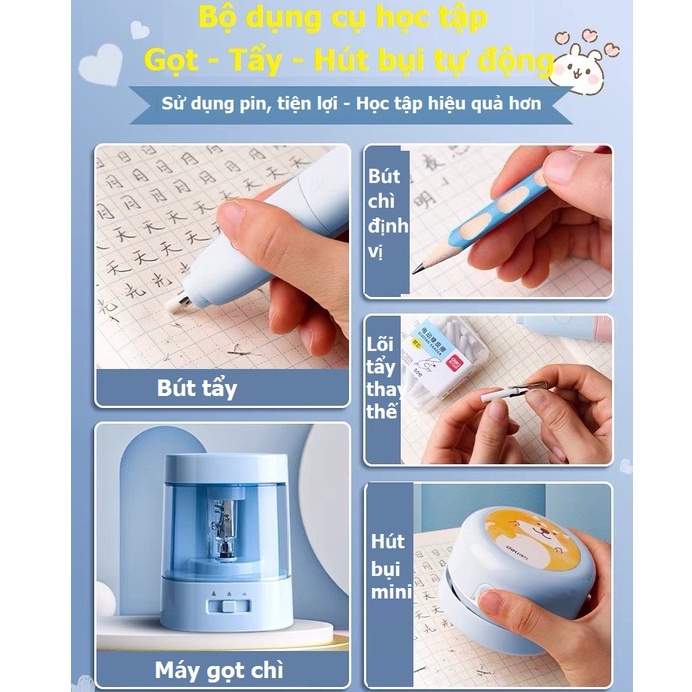 Bộ Văn phòng phẩm Tẩy - Gọt bút chì - Hút bụi tự động Deli/ Disney tặng bút chì, hộp tẩy thay thế - Quà tặng cho bé