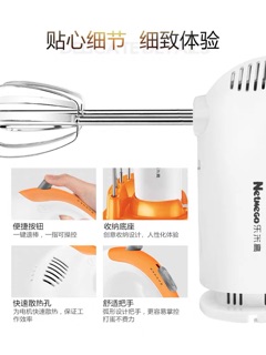 Máy Đánh Trứng Trộn Bột netmego 38D- 300w