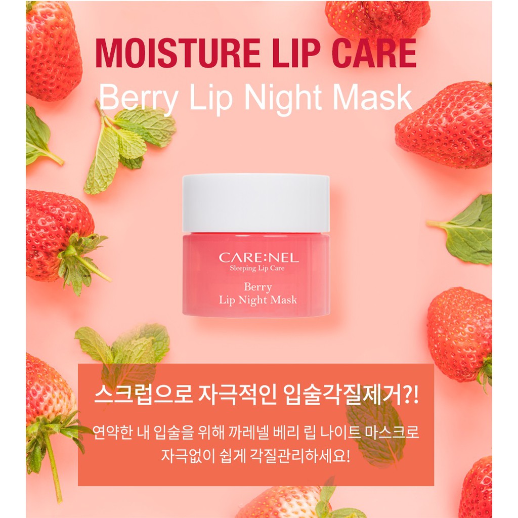 Mặt nạ ngủ môi care:nel Lip Sleeping Mask 5g - Dưỡng Và Trị Môi Thâm (Pink)