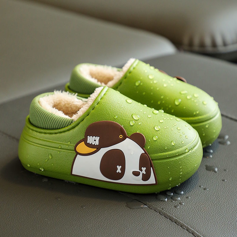 slide