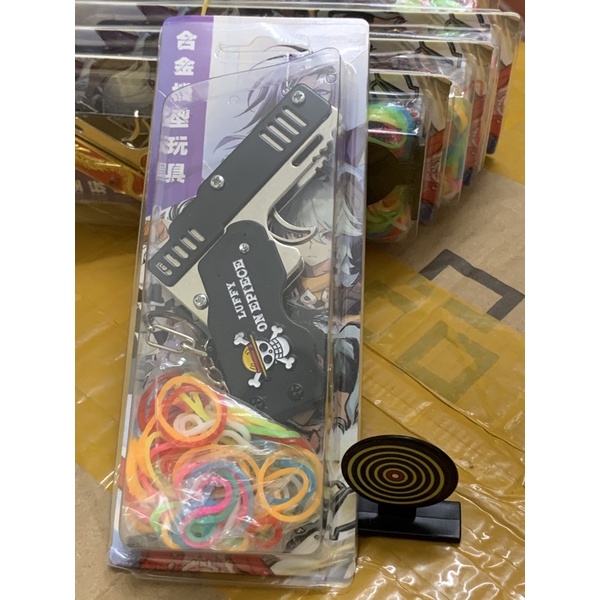 [ Rẻ Vô Địch ] Súng Bắn Dây Thun Móc Chìa Khoá Dạng Đồ Chơi Gấp Gọn Tặng Dây Thun Và Bia.