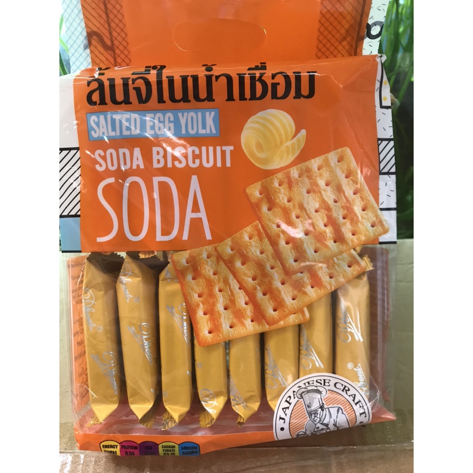 Bánh Quy Ăn Kiêng Dbent Soda Biscuit Vị Trứng Muối (Gói 400g- Cam)