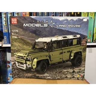 Đồ Chơi Xếp Hình Mould King 13175 ( Technic Xe Địa Hình Land Rover 2758 Mảnh )
