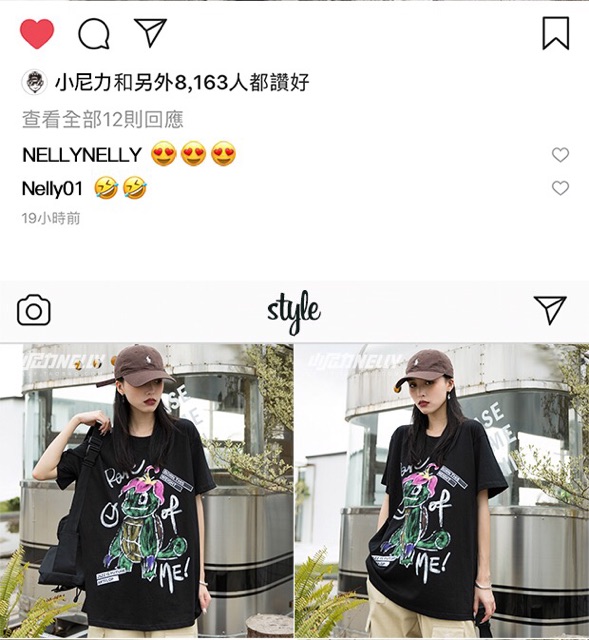 Áo phông nelly heybig (có sẵn)