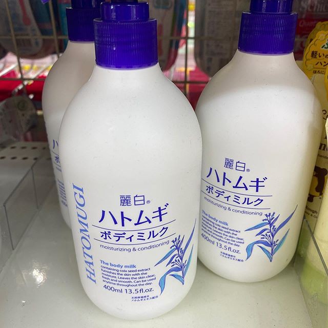 Sữa Dưỡng Thể Trắng Da Hatomugi Body Milk