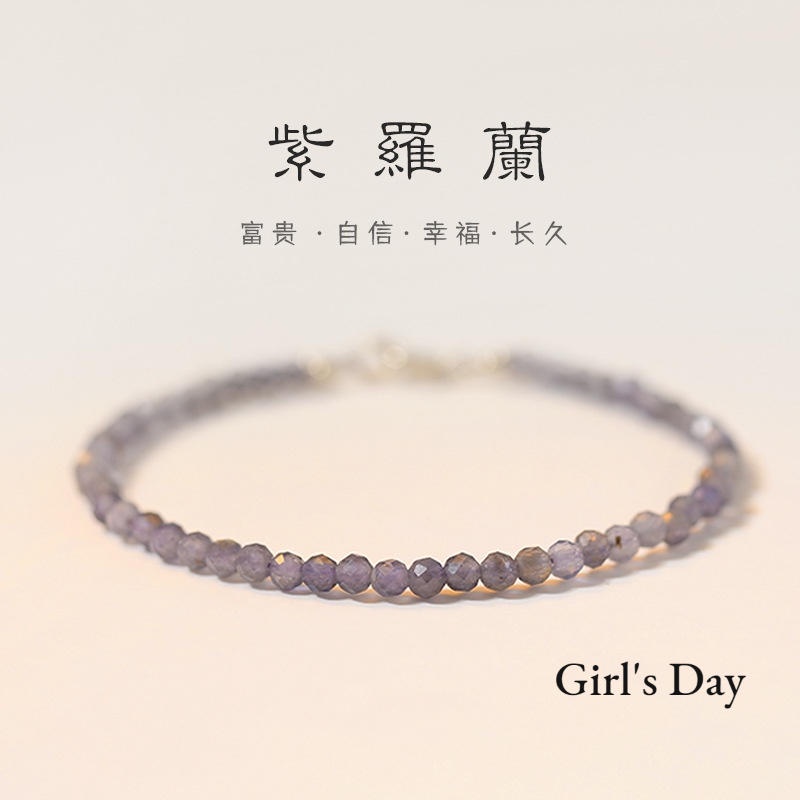 NGÀY CÔ GÁI Vòng Tay Iolit Tự Nhiên Nữ 3mm Hạt Tròn Mặt Hạt Tím Vòng Tay Pha Lê Iolite Vòng Tay Pha 