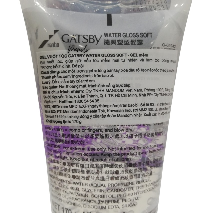 Gel giữ nếp tóc xoăn nam nữ Gatsby Water Gloss Super Soft 170g, Light Hold, Medium Shine, Không Hại Tóc