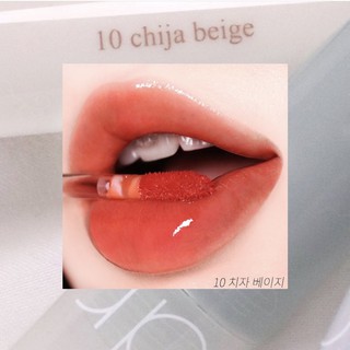 [Màu 10-13]SON TINT BÓNG ROMAND GLASTING WATER TINT
