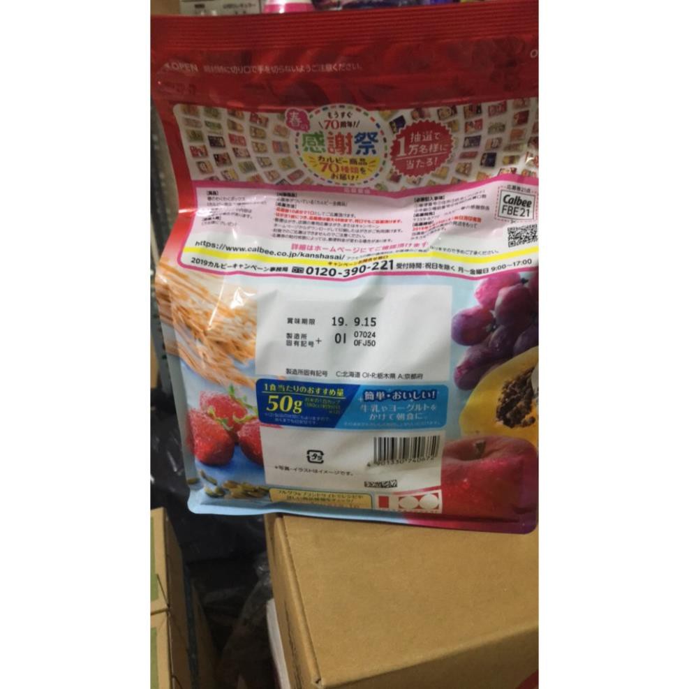 NGŨ CỐC NHẬT CALBEE NỘI ĐỊA NHẬT 750g