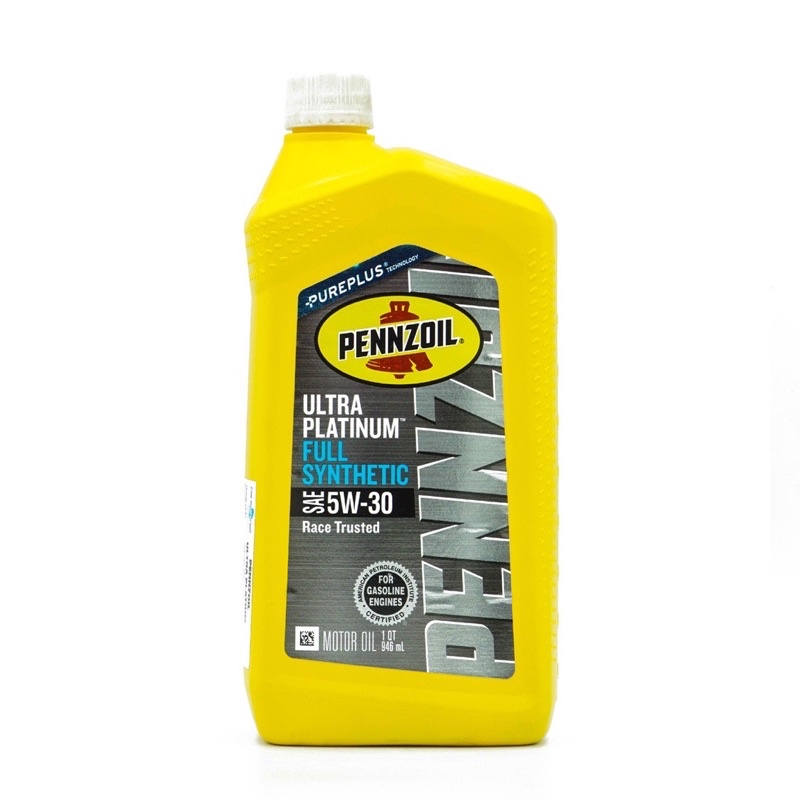 Nhớt xe tay ga PENZOIL 5W30 Ultra Platinum 946ML - Bốc nhẹ mượt xe