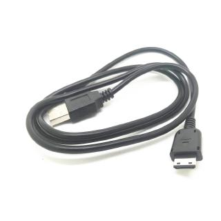 Cáp sạc usb cho samsung sgh series p520 dm-s105 s3030 tobi s3110 s3500 s3600 gorby / genio touch s3650