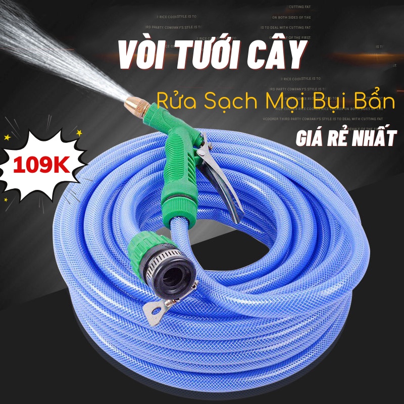 Vòi Rửa Xe Vòi Tưới Cây Cao Đa Năng Tùy Chỉnh Chế Độ titan.st