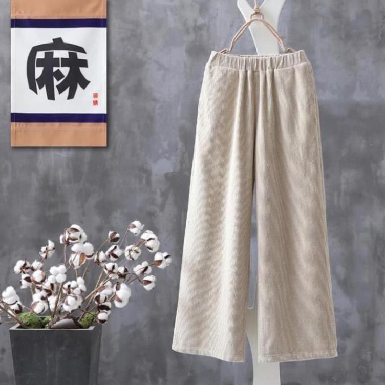 Quần ống rộng nữ chun suông dài chất nhung tăm hot hit (cạp chun) thời trang Banamo Fashion 951