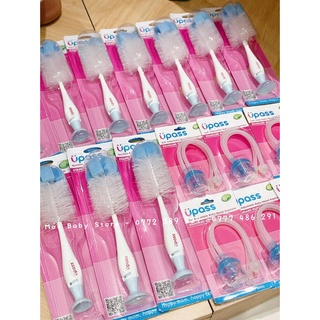 Cọ bình sữa và núm ti có đế up7004, cọ bình upass bpa free