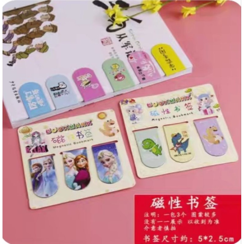 Bookmark- Kẹp nam châm đánh dấu sách