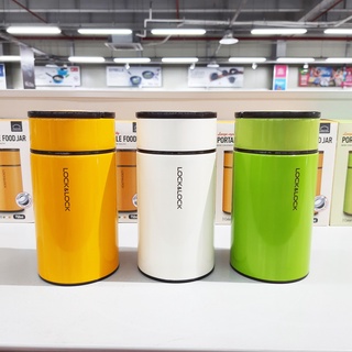 Bình ủ cháo giữ nhiệt 1000ml Lock&Lock Food Jar LHC8023
