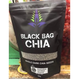 Hạt chia đen gói 500gram
