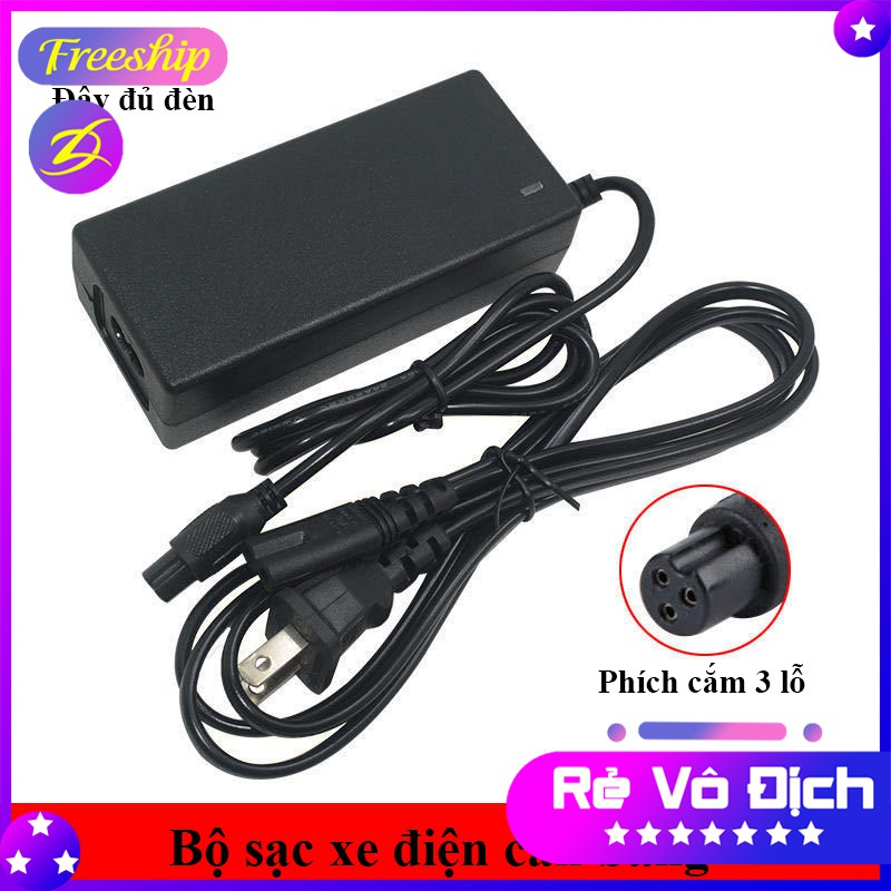 [FREESHIP] Sạc Xe Điện Cân Bằng 2 Bánh 42V Giắc tròn 3 chấu , đèn báo đầy [CÓ SẴN]