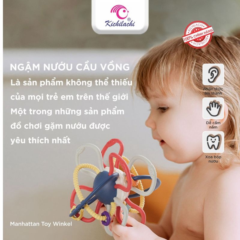 Quả cầu gặm nướu , các vòng đều là silicon hàng cao cấp bé sơ sinh