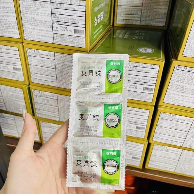 Viên Uống Dạ Dày HANSOL Hàn Quốc[]