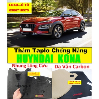 Thảm chống nắng taplo xe huyndai kona 2024-2018 mẫu nhung, da carbon cao cấp