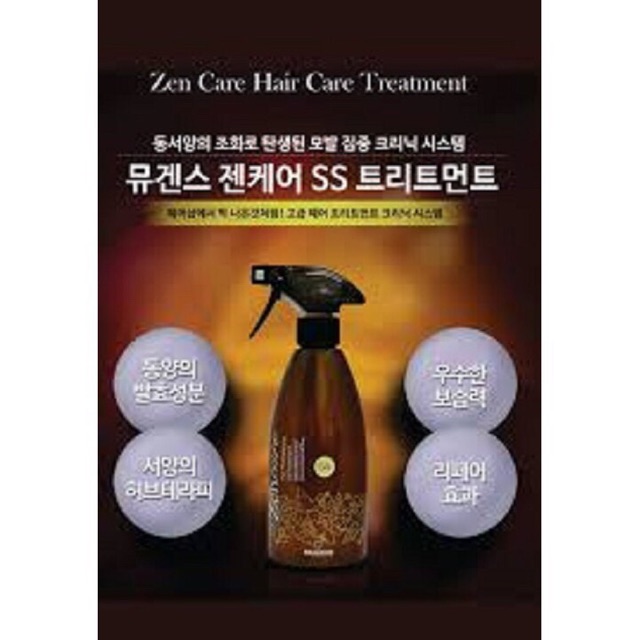 DẦU HẤP TÓC NGUỘI PHỤC HỒI TÓC HƯ CHUYÊN SÂU MUNGENS ZEN CARE SS TREATMENT HÀN QUỐC