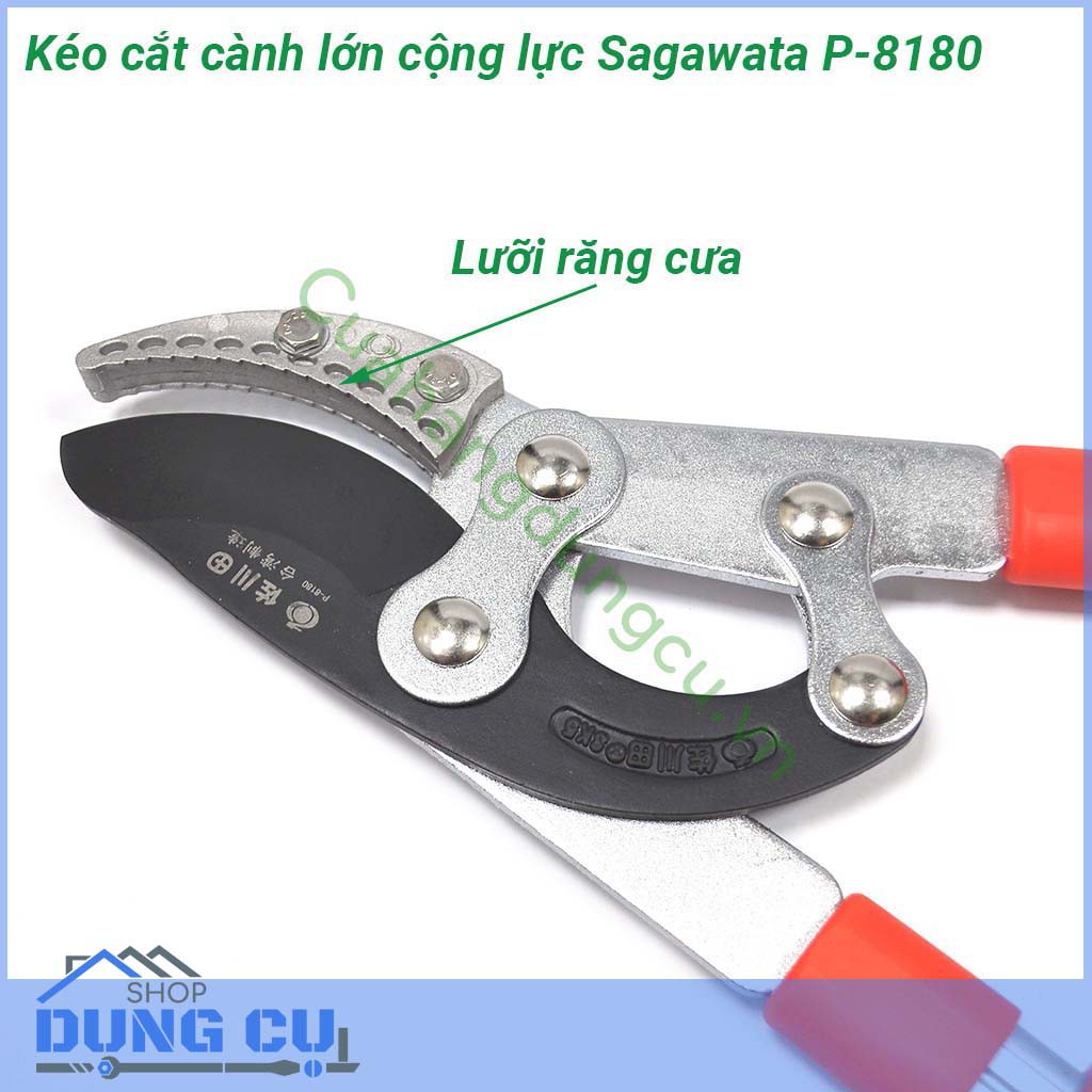 Kéo cắt cành lớn cộng lực có tăng độ dài cán Sagawata