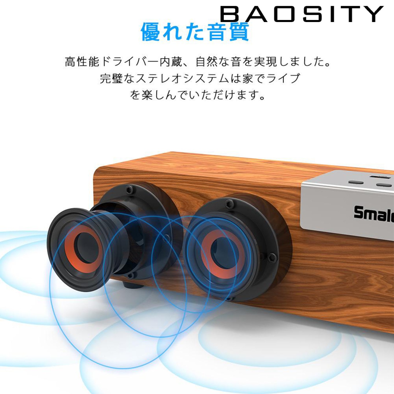 Loa Bluetooth Kết Nối Bluetooth Âm Thanh Sống Động Chất Lượng Cao