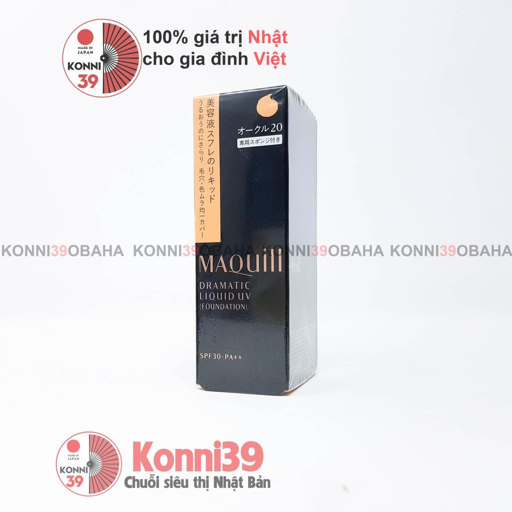 [Kem nền chính hãng, kèm bill] Kem nền Shiseido Maquillage Dramatic Liquid UV SPF 30 PA++ 27g (6 loại) | BigBuy360 - bigbuy360.vn