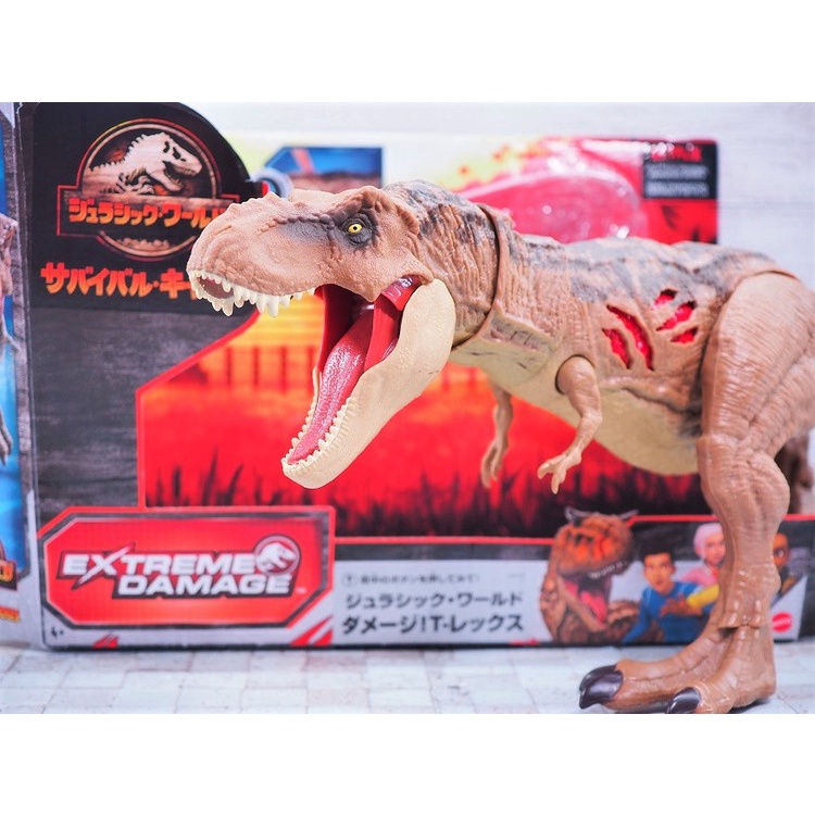 Đồ Chơi Jurassic World Mô hình Khủng Long Mattel T-Rex