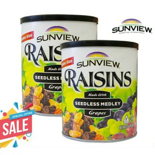 [💯chính hãng Mỹ] Combo 2 hộp Nho Khô Raisins Sunview 425gr