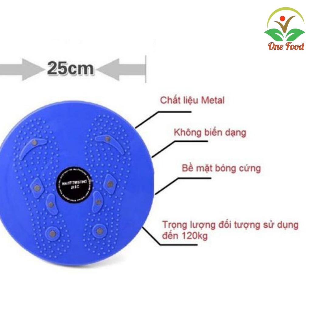 Bàn Xoay Eo Tập Bụng Giảm Mỡ 360 Độ, Đĩa Xoay Eo Tập Cơ Eo Tại Nhà Có Hạt Massage Chân Cao Cấp Shop Onefood68