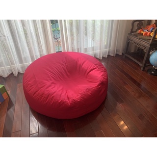 Vỏ ghế lười dáng tròn
