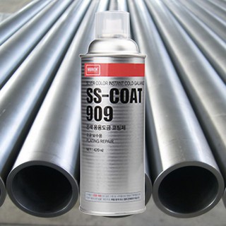 [NABAKEM] Sơn Mạ Kẽm Chống Gỉ Nabakem SS-COAT 909