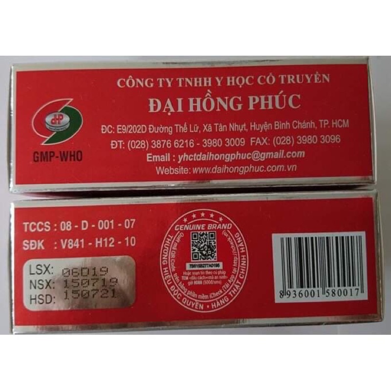 Tư âm bổ thận hoàn hộp 80gram, Tăng cường bản lĩnh quý Ông