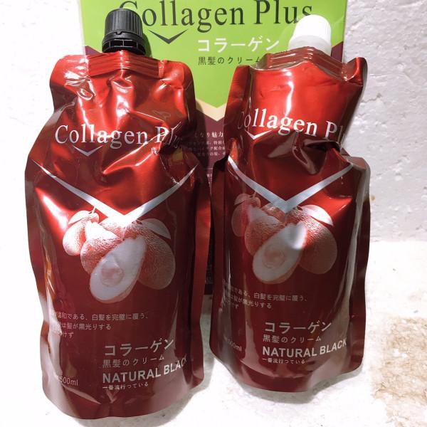 NHUỘM ĐEN COLLAGEN TINH CHẤT BƠ CHUYÊN GIA PHỦ TÓC BẠC/ NHUỘM PHỦ BẠC TẠI NHÀ/ NHUỘM ĐEN KHÔNG BÁM DA ĐẦU