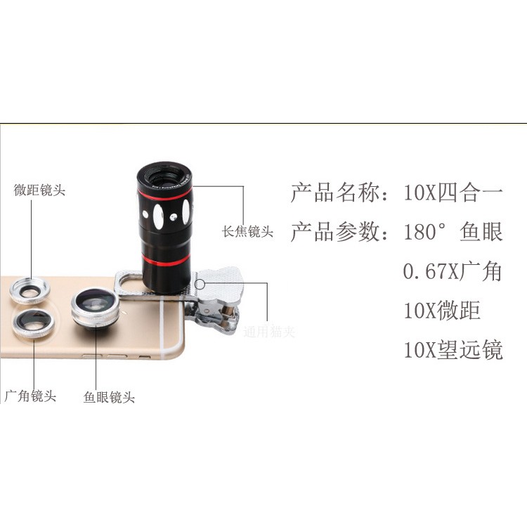 Ống Kính Mắt Cá Góc Rộng 10x Cho Điện Thoại