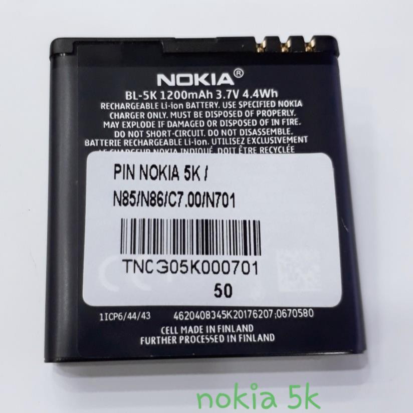Pin/ BL-5K / N85 / N86 / N87 / X7-00 / C7-00