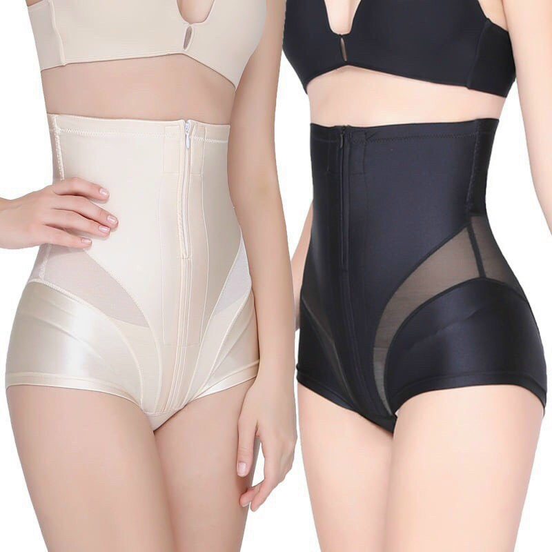 Quần gen nịt bụng định hình nâng mông mặc váy khoá kéo trước chống cuộn chất đẹp cao cấp