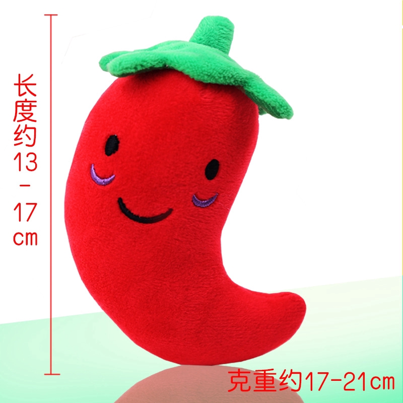 Đồ chơi nhồi bông hình trái ớt có âm thanh chống cắn cho thú cưng