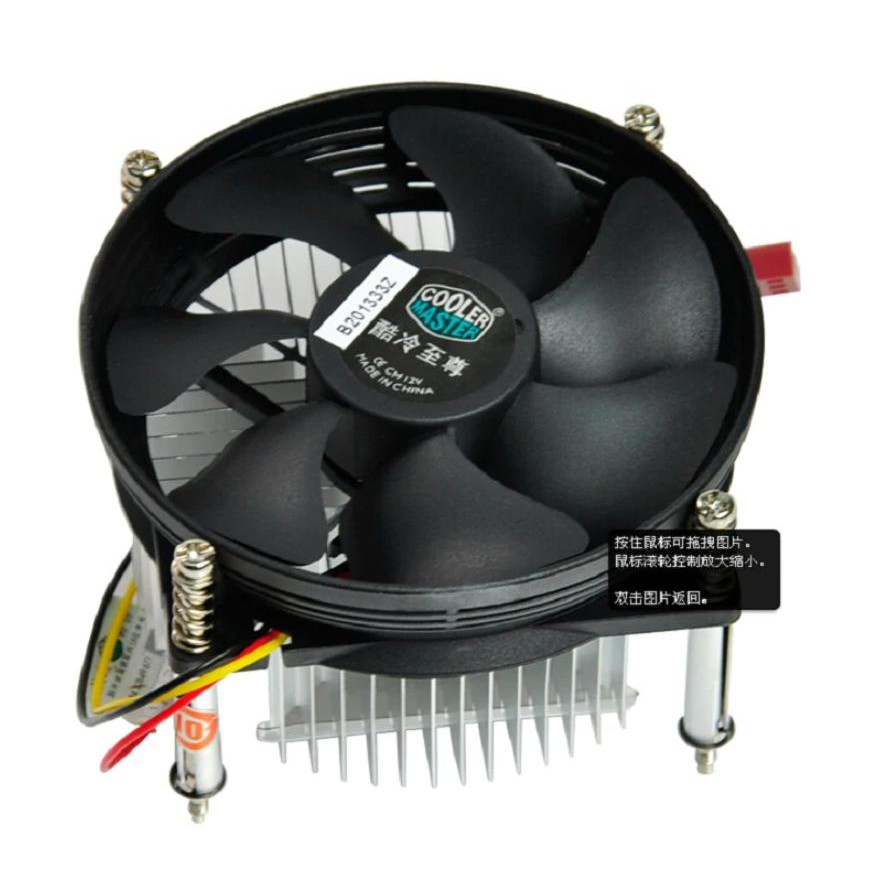 Quạt Chip 775 Cooler Master-Fan 775