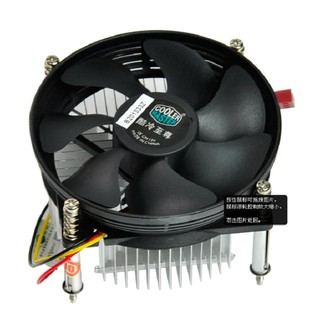 Quạt Chip 775 -Fan 775