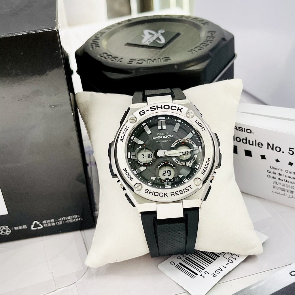 Đồng Hồ Nam Dây Nhựa Chính Hãng Casio GSHOCK GST-S110-1ADR